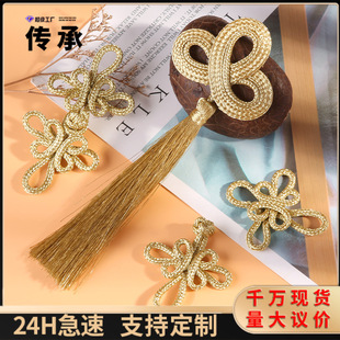 ���۝h�����K�P�۽�z�������~�����ֹ��ۏ͹��p���������b���