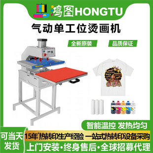 ���D��ӆι�λ�C���C40*40/40*60/50*70/60*80/80*80�����Aӡ��