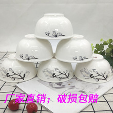 ����ü�ͥ�����10/6֧�bС�넓���;��մ��΢�t��