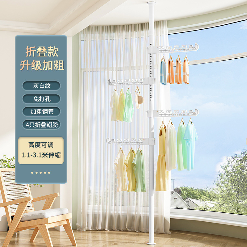 진주빛 흰색 60% off겹 날개