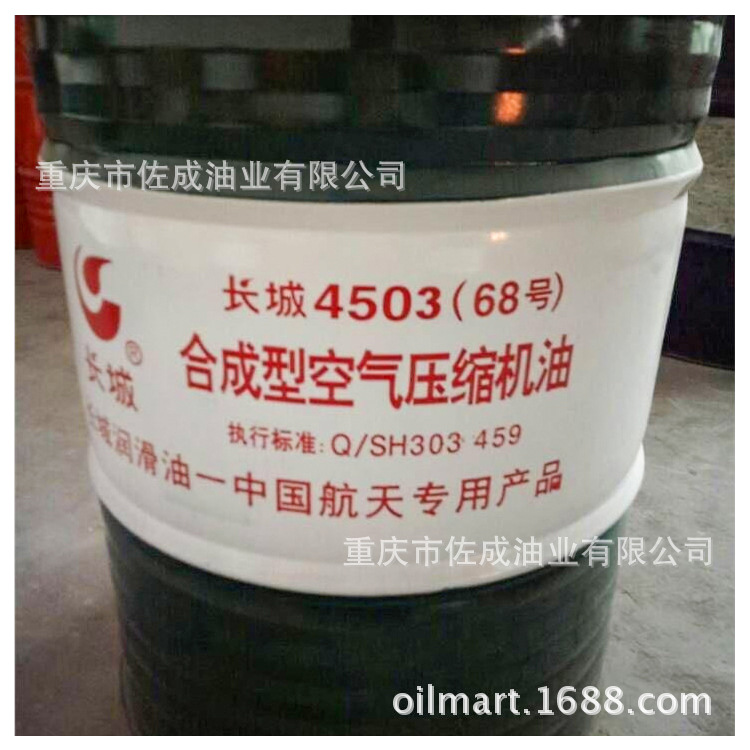 4503ϳɿѹ32 46 68 10016/170kgѹ