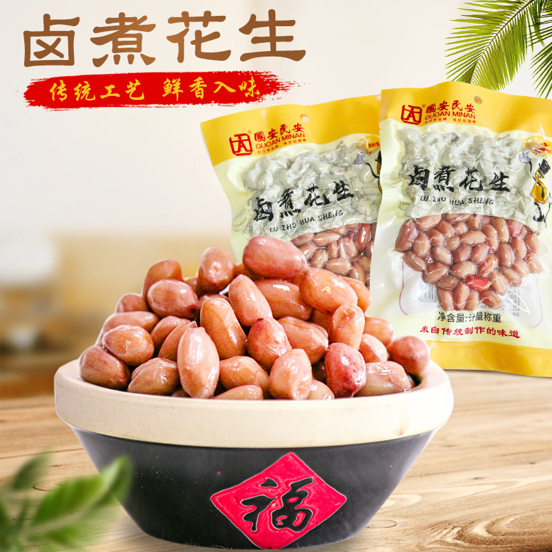 ����±������252g�����ζˮ��ʪ��ʳ���Ӿƹ�����±���ζ