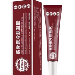 メーカー卸売ジングカン冷湿布ジェルリラックス筋肉関節痛肩周囲軟膏スポット世代