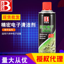 ���n�����������ϴ��pcb�·�往·�����Ԫ����X�֙C530�坍��