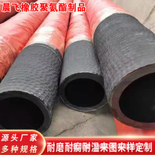 ڏm߉ˮz{Iݔˮz迣ബ