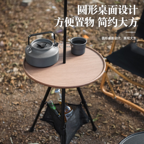 Outdoor small round table aluminum alloy folding small table camping liftable motorcycle self-driving dining table camping tea table light stand