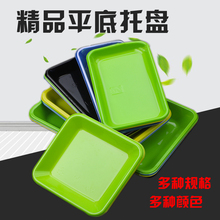 �������rʳƷһ����ƽ���бP��������в�ɫˮ���߲�PET͸���L��