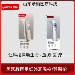 ����w��ӋYHW-5���Ã�ͯ�~�ؘ��t����Ӽt�⾀�y�ضȃx׼�_