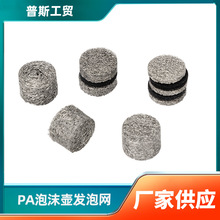 ��ĭ�l�݇�оPA��߉���ϴ�Cϴ܇��ĭ�����úĲĞVо�l����l����