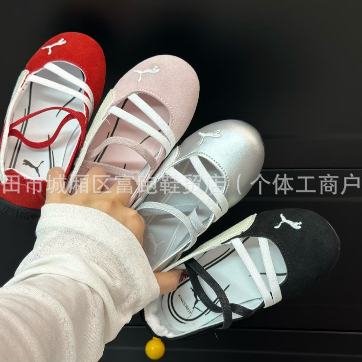 Cross-Border Exclusive Supply of Putian Shoes Pm Girls' Speedcat Ballet Shoes Versatile Mary Jane Thin-Soled Slip-On Dance Shoes