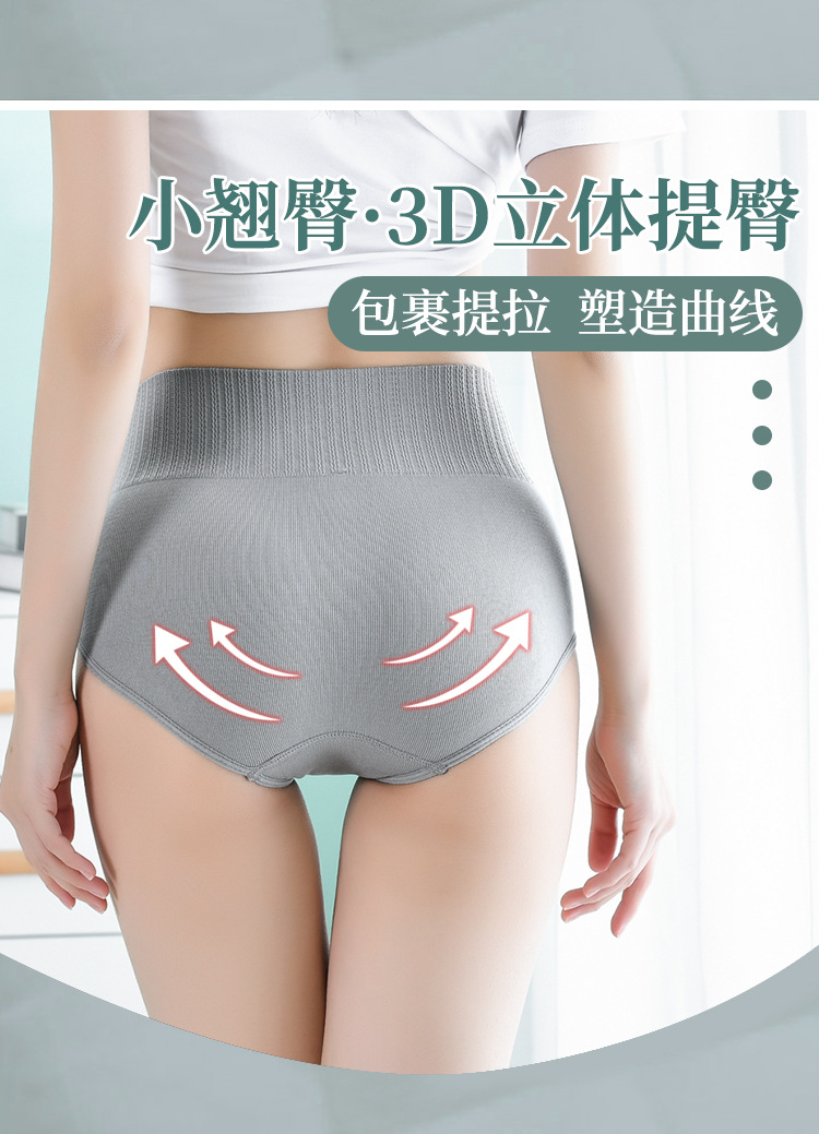 详情图_05.jpg