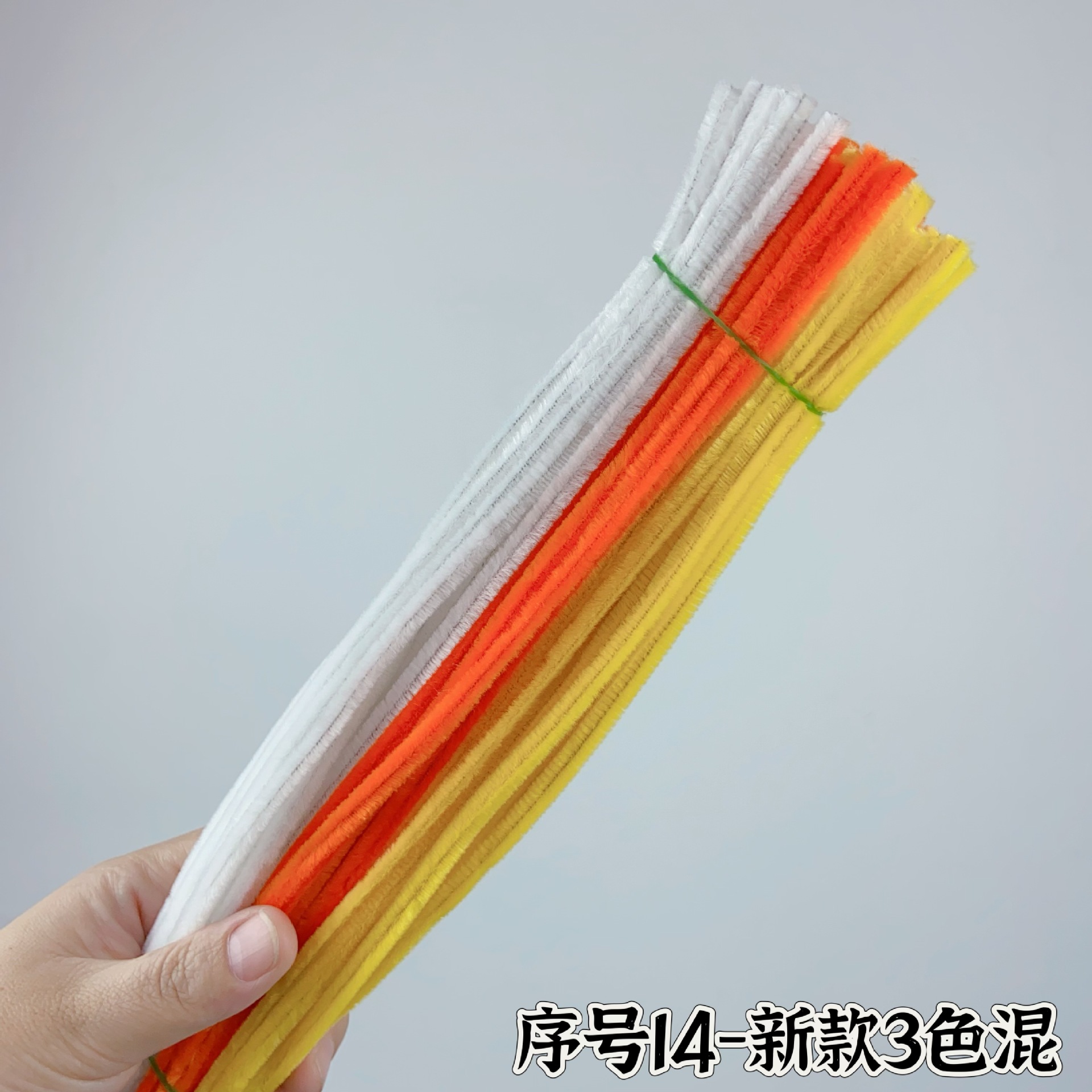 일련번호 14-신형 3색혼합 (약 90개)