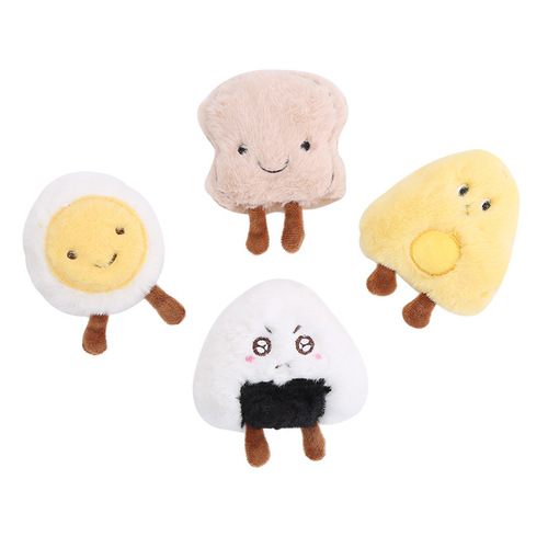 Cat Toys Cute Breakfast Plush Toys Cat Dog Optional Durable Chewable Grinding Pet Toys Amazon Wholesale
