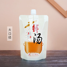 ��·�ۜ��������������������u��y͸�����������