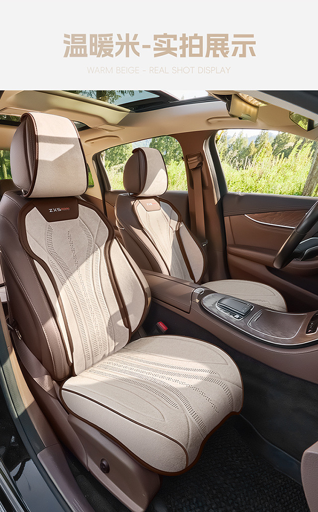 Four-season car seat cushions and seat covers suitable for Volkswagen and Mazda, interior accessories for foreign trade