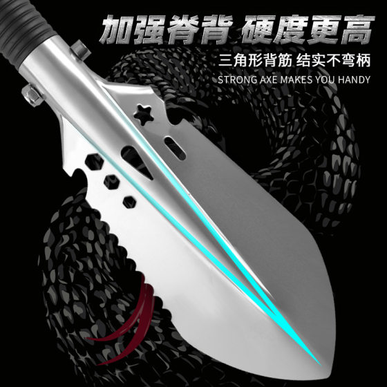 Multi-functional outdoor shovel portable hand shovel small shovel garden shovel camping camping utility hiking emergency supplies