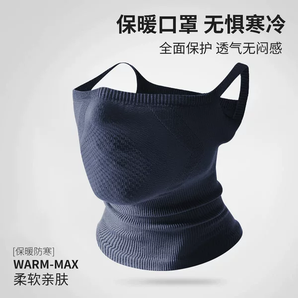 Spring season ear-hanging neck protector face mask for outdoor sports, mountaineering, skiing, cycling, all-season headscarf, windproof, lightweight, breathable neck warmer
