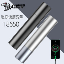 �羳USB�֙C��늌��������Ͳ̽�՟���������܇���Ͳ�YƷ���l