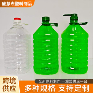 �F؛2.5L5��10kg����ɫ����Ͱ petϴ�����u�ʹ��{��ɢ�׾ƿ�Ͱ