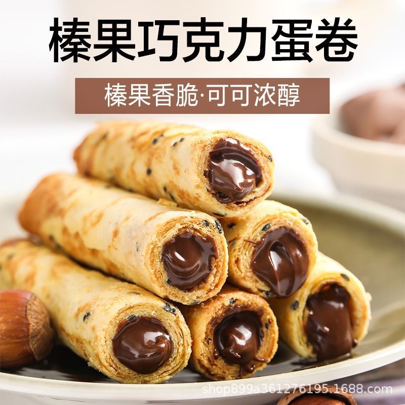 헤이즐넛 초콜릿맛 에그롤 120g/봉지