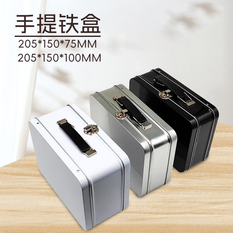 马口铁手提铁盒午餐盒锁扣储物收纳盒玩具包装手腕罐圣诞马口铁盒