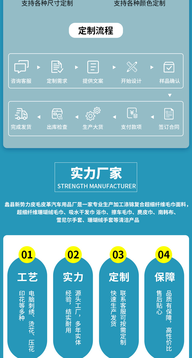 详情_04
