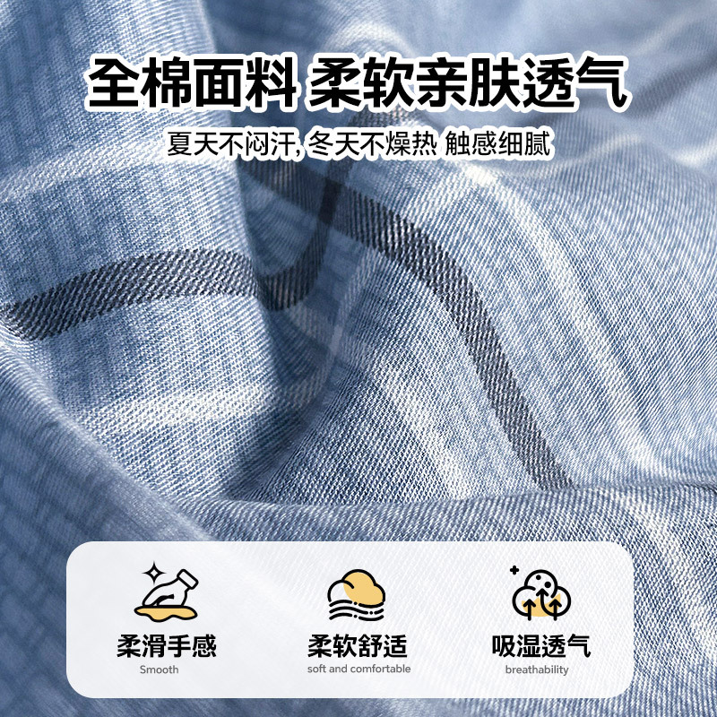 Dormitory Three-Piece Set Student Unit Construction Site Nursing Home Staff Bed Sheetss and Quilt Covers School Bunk Bed Bedding