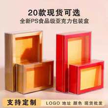 ͨ�����F���Ϻ��~�z�������셢��C���b���L����͸�����ӃȺж���