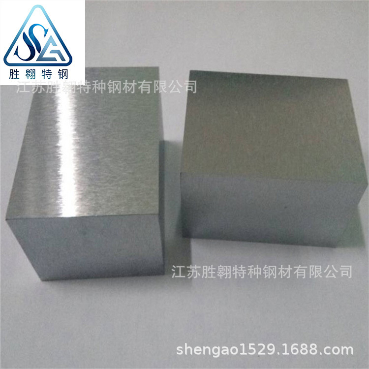 江浙沪现货9Cr18Mo 不锈钢 圆棒 圆钢 中厚板 规格全 可当天发货