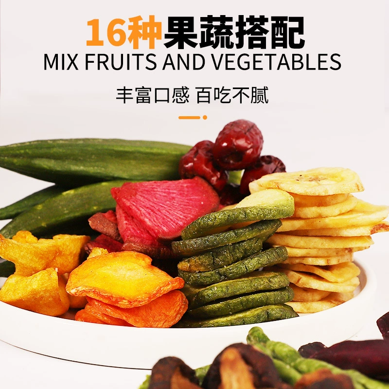 Comprehensive fruit and vegetable crisps wholesale dried fruits mushrooms okra mixed pack assorted snacks manufacturers batch bulk