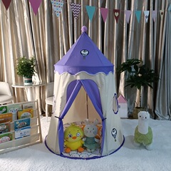 Ins Children's Tent Indoor and Outdoor Princess 3-Year-Old Boys and Girls Home Game House Baby Castle Small House Fabric