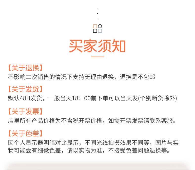 O1CN01tVOlwG1nys3WolDmi_!!2832