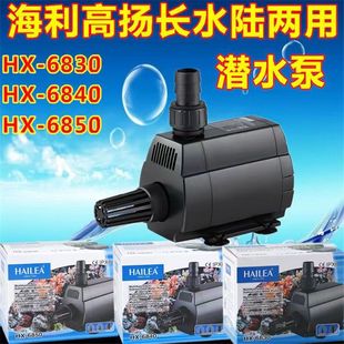������ˮ��hx-6830/40/50�๦��ˮꑃ��Ý�ˮ���~���^�V��������