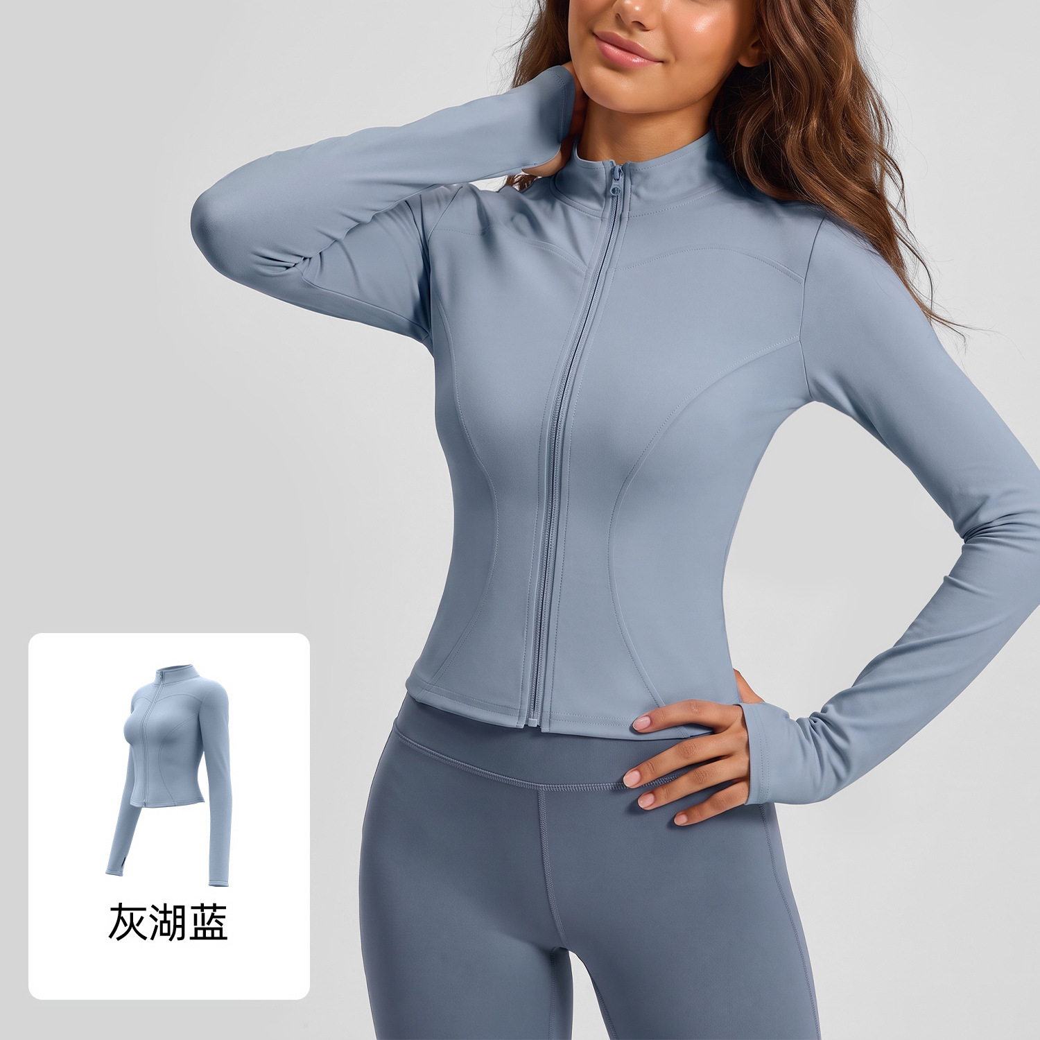 Ropa Deportiva Juyitang, Prendas Exteriores Ajustadas y Moldeadoras de Manga Larga para Yoga, Running, Fitness y Deportes para Mujer