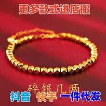 Խ��ɳ�����Ůʿ���y�׃����ֱ�����S�����Ʒ�D�������ִ����l