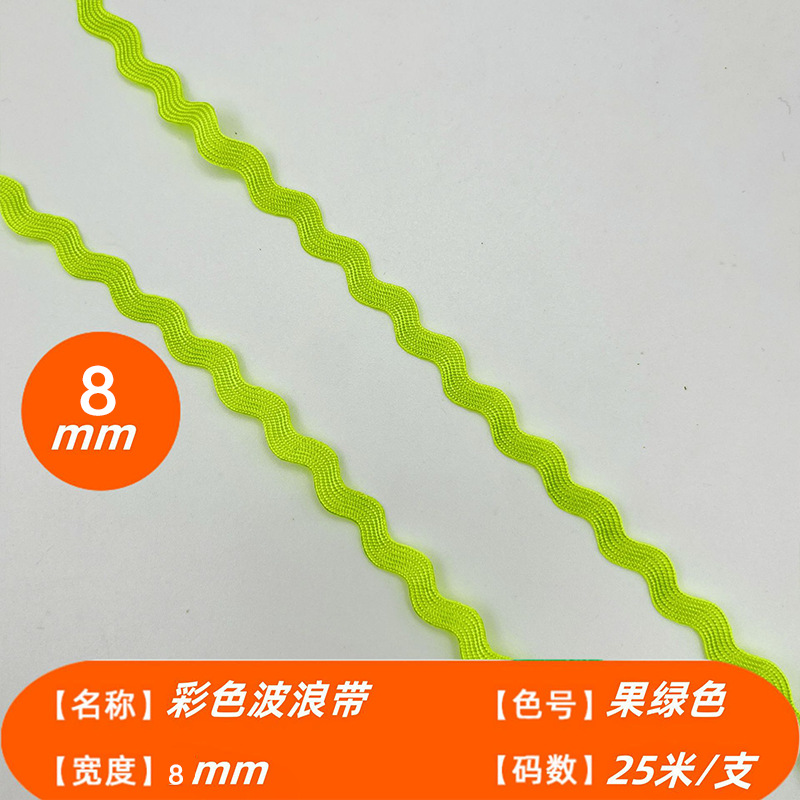 Spot venta directa 8mm color marinero borde curvo onda línea curva correas marinero S cinturón encaje