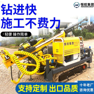 定制600米绳索取芯勘探钻机一千米取芯钻机探矿履带全液压岩芯钻-阿里巴巴