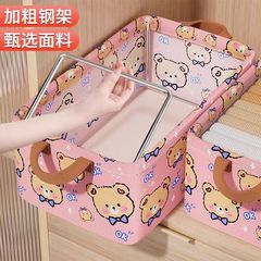 蓋付き折りたたみ衣類収納ボックス、家庭用大容量パンツ収納ボックス、ワードローブ層状ジーンズ収納バスケット