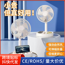 �羳�¿�����USB���С�L�ȑ����ӱ�y�ۯB�L�ȏS�ҬF؛���l