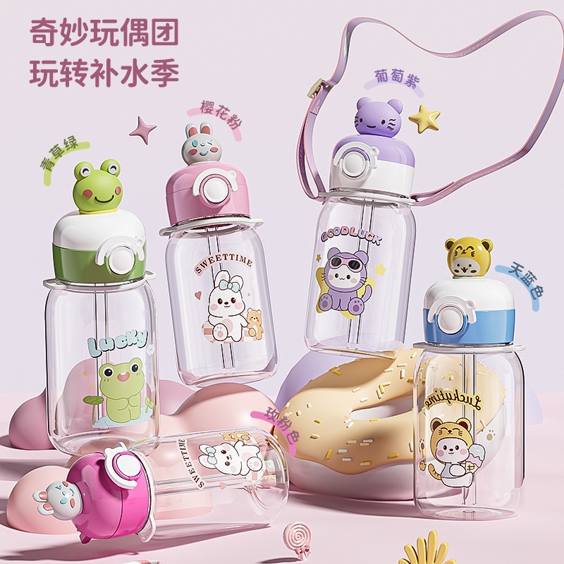 Tazas de plástico de gran capacidad de alta calidad de la cara para niños hervidor de agua de verano estudiantes lindos tazas de agua con cuerda taza de paja para mujeres