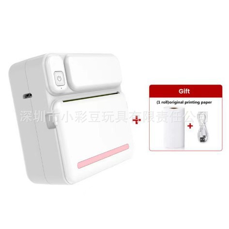 C19 파우더 표준