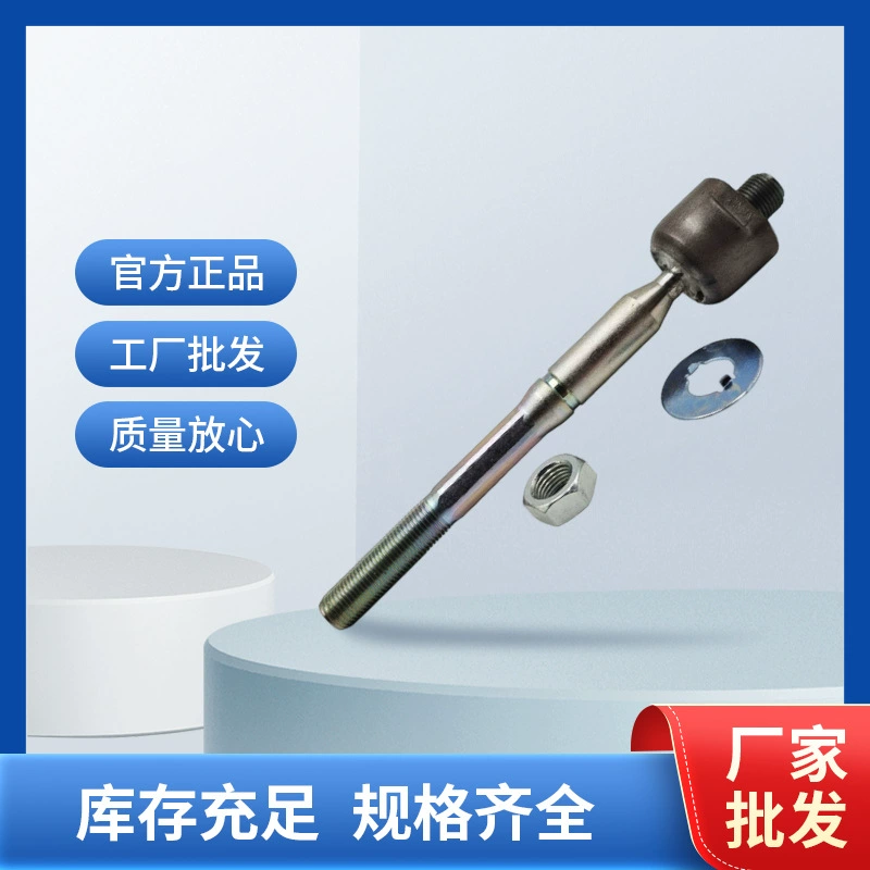 45503-09150,45503-39435,45503-09000,45503-09600,45503-39345,