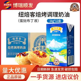 �б�ʳƷ�~���ͱ����{�����͵���Һ �����������c�決����ԭ��1kg
