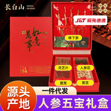 �L��ɽ�r�˅��匚�Y�Ж|����؛�`֥Ƭ��¹���S����Ƭ�ͶY��؛�Y��