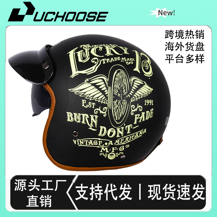 Specially Designed for Wholesale Electric Vehicles, Retro Helmets for Men and Women, All-Season Half Helmets with Decals, Cycling Electric Vehicle Motorcycle Safety Helmets