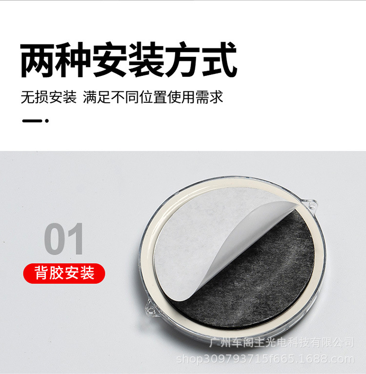 Truck Car Anti-Rear Collision Solar Warning Flash Light Led Round Night Driving Light Wiring-Free Width Indicator Light
