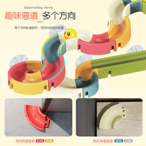 Summer water play children's track slide DIY assembled building block wall water play male and female baby bathroom bath toys