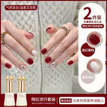 �ﶬ���ҾƼtָ�����z2026�¿������@��܇���Ӽt�pɫ���׹⯟���b