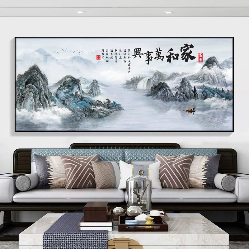 迎客松の絵画、リビングルームの高級感、ソファの背景の壁の装飾画、オフィスの山水風景壁画、背もたれの絵画|undefined