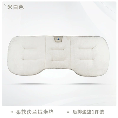 Universal seat cover: cushion X D9 N7 N8 - tengquan-off-white-one-back-row-46473